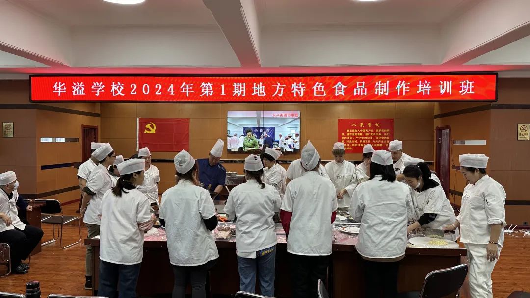 牙克石市职业技能培训实现开门红——打造高质量职业技能培训服务体系