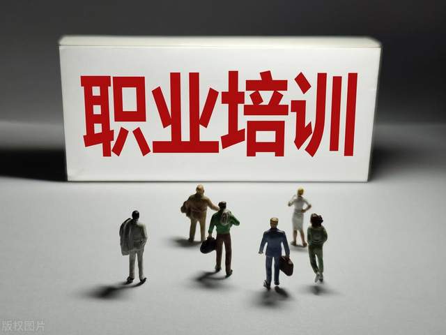 技能点亮梦想 培训助力就业——泸州市2024年残疾人职业技能培训班正式开班