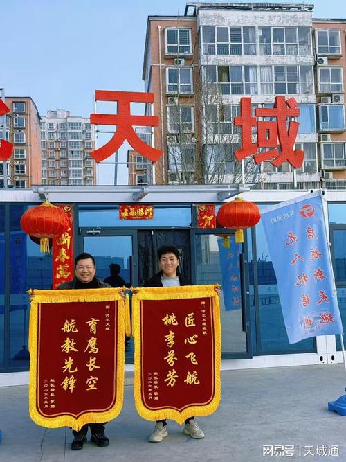 2026年无人机航拍驾驶员职业技能等级证书培训怎么选:资质与
