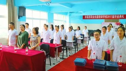 幸福里职业技能培训学校2017届毕业典礼圆满落幕，技能培训服务再谱新篇